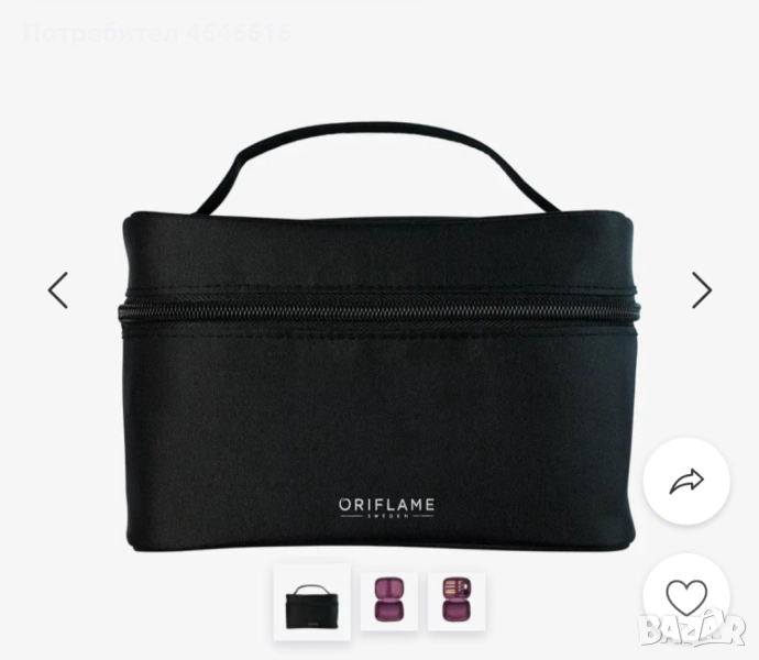 Козметична чантичка, снимка 1