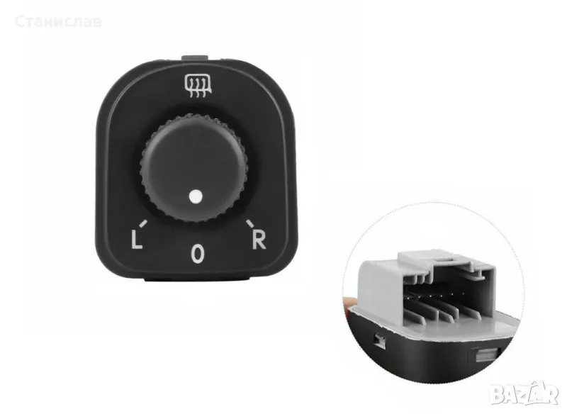 Бутон за ел.огледало за VW Golf 5 (2003-2008), снимка 1