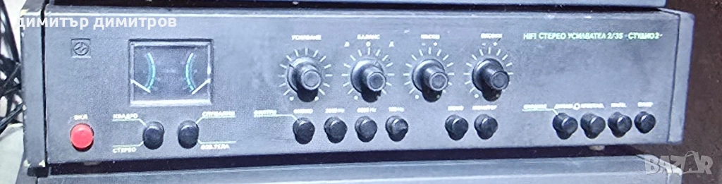 Студио 2 усилвател 2х35, снимка 1