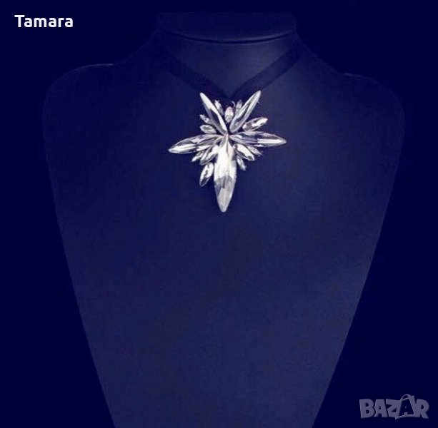 Чокъри, колиета, снимка 1