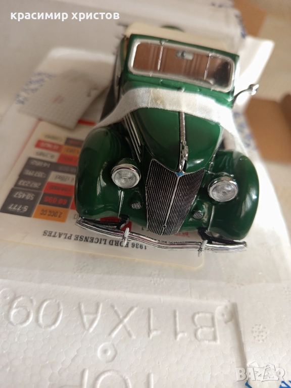 Форд 1:24, снимка 1
