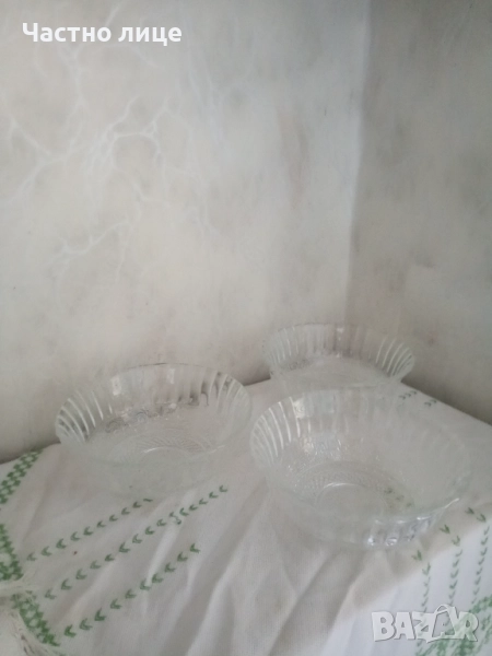 Стъклени купи.1бр.-3лв., снимка 1