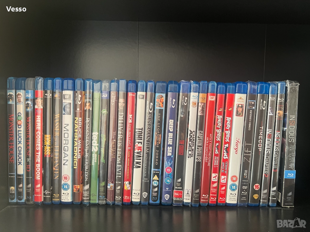 Blu-ray/Блу-рей филми/movies/films с БГ субтитри, снимка 1