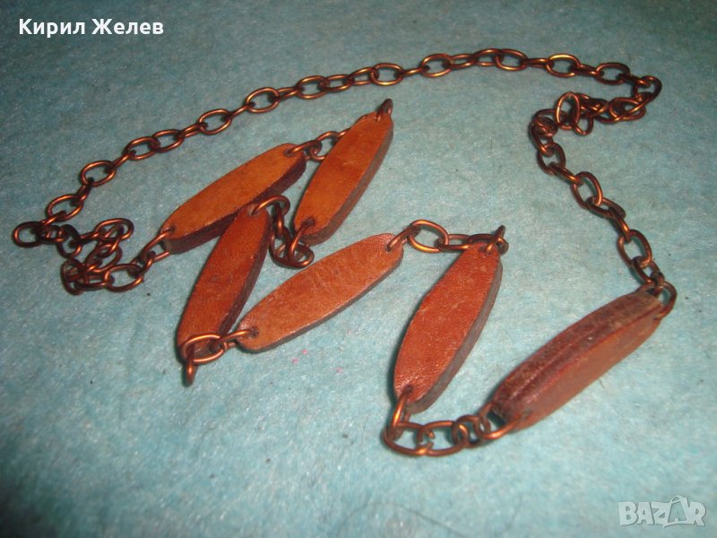 СТАР ВИНТИДЖ ГЕРДАН от КОЖА РЪЧНА МАЙСТОРСКА ИЗРАБОТКА с МЕДНО СИНДЖИРЧЕ РЕТРО БИЖУ 25516, снимка 1