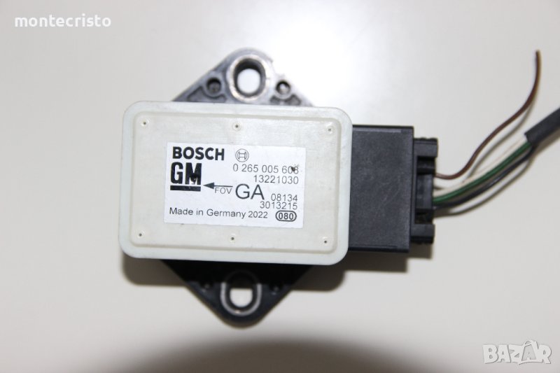 Сензор ESP Opel Corsa D (2006-2015г.) 0 265 005 608 / 0265005608 / 13221030, снимка 1