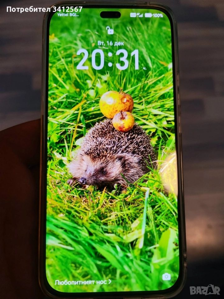 xonor c8x 8/256gb, снимка 1