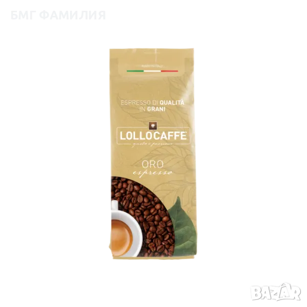 Кафе на зърна "Vending Line" на марката Lollo Caffé, 1kg, снимка 1