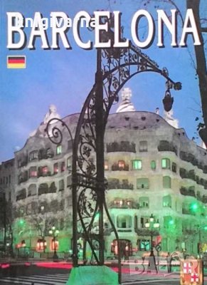 Barcelona, снимка 1