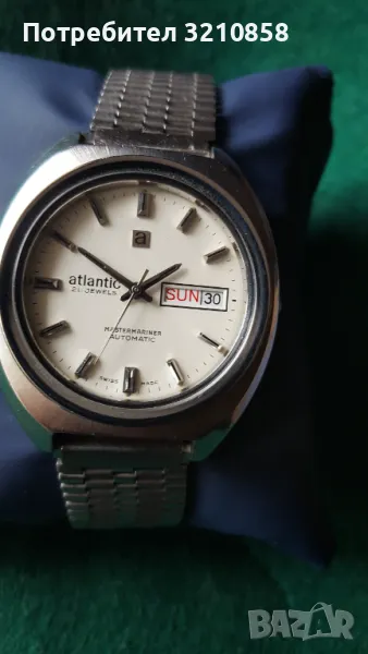 ATLANTIC automatic, снимка 1