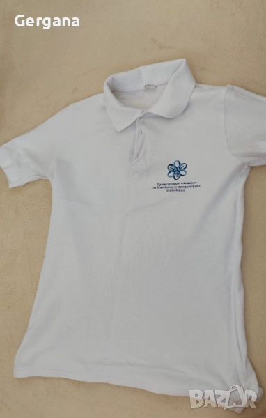 Униформа на ПГКПИ , снимка 1