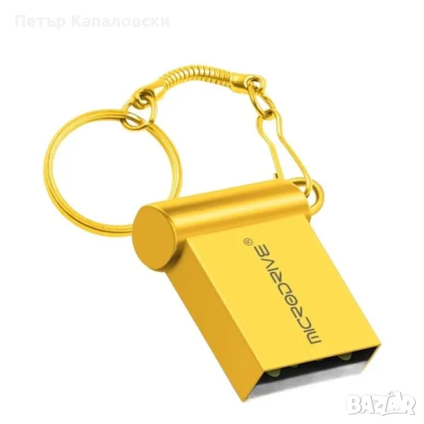 USB памет, Флашка, 64GB, метална конструкция, мини размер.Memory stick флаш устройство, снимка 1