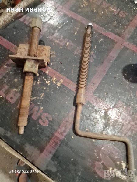 Винтове, снимка 1