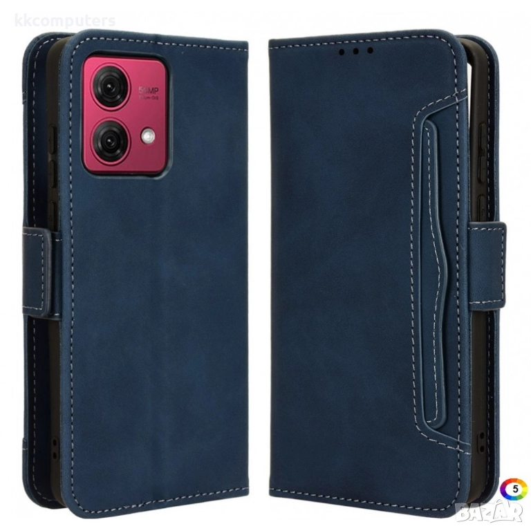 Motorola Moto G84 5G Wallet Калъф и Протектор, снимка 1