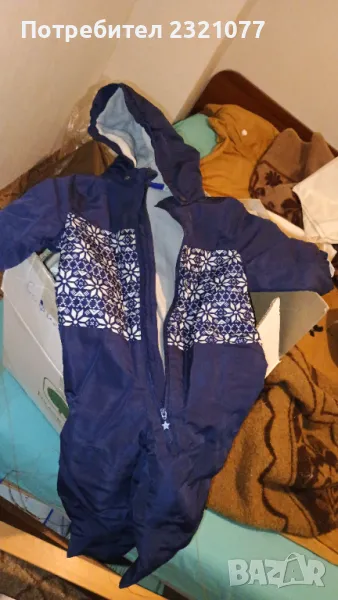 Зимен гащеризон грейка космонавт - чудесен подарък за пързалки, снимка 1