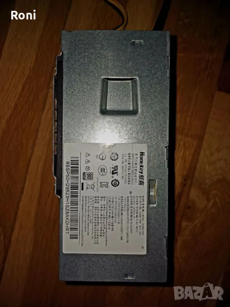 Оригинално захранване за Lenovo Think Centre SP50H29523, снимка 1
