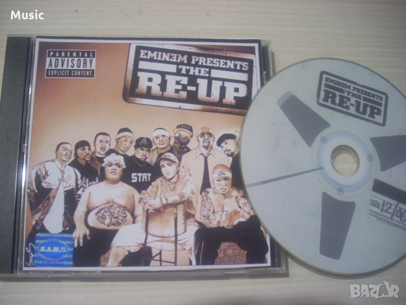 Eminem - Eminem presents RE-Up диск, снимка 1