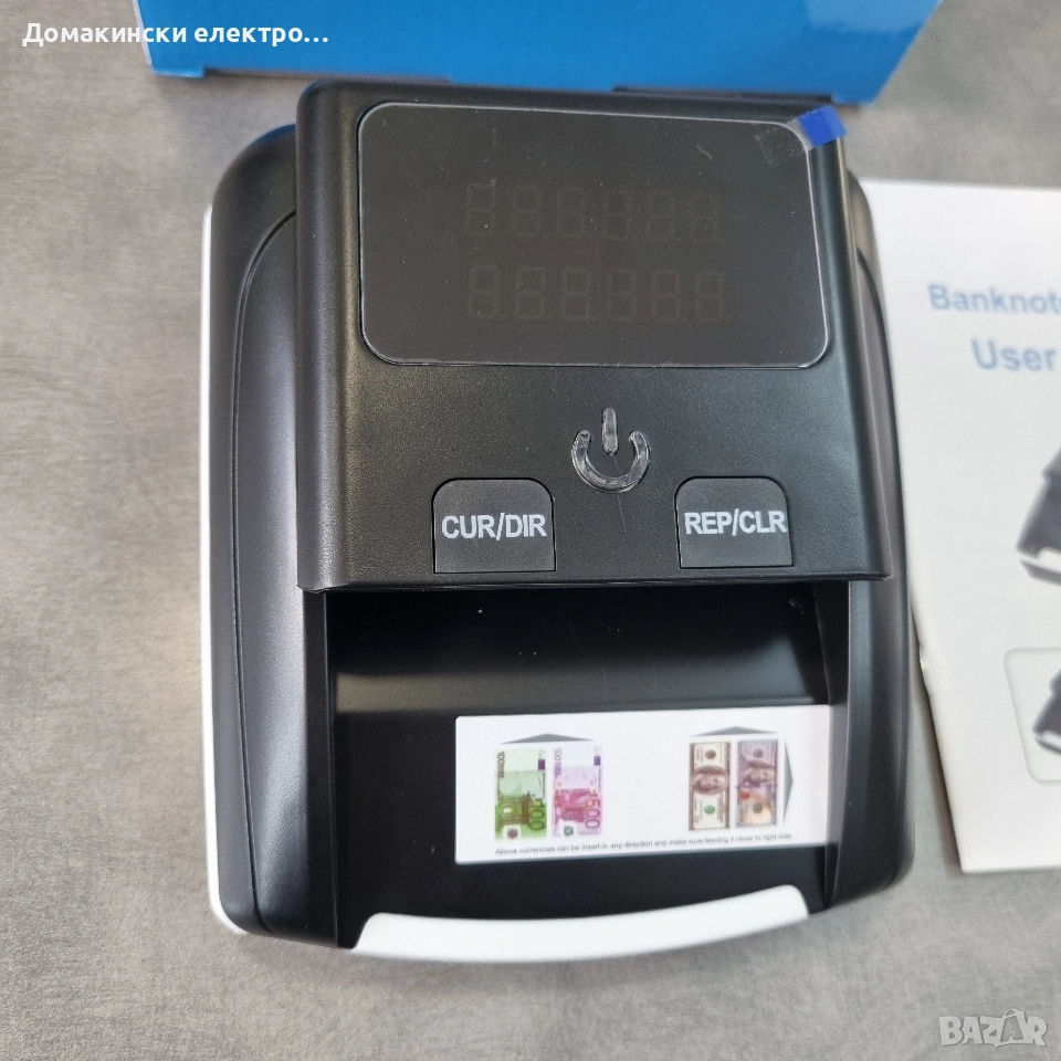 Машинка за разпознаване на фалшиви евро банкноти, снимка 1
