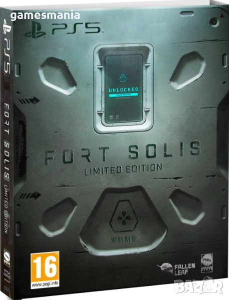 [ps5]! Супер Цена! Fort Solis - Limited Edition / НОВИ, снимка 1