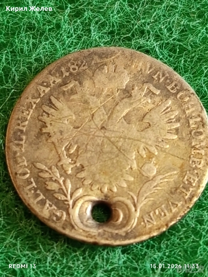 Сребърна монета 20 кройцера 1827г. Франц втори Австрия за КОЛЕКЦИЯ 52990, снимка 1