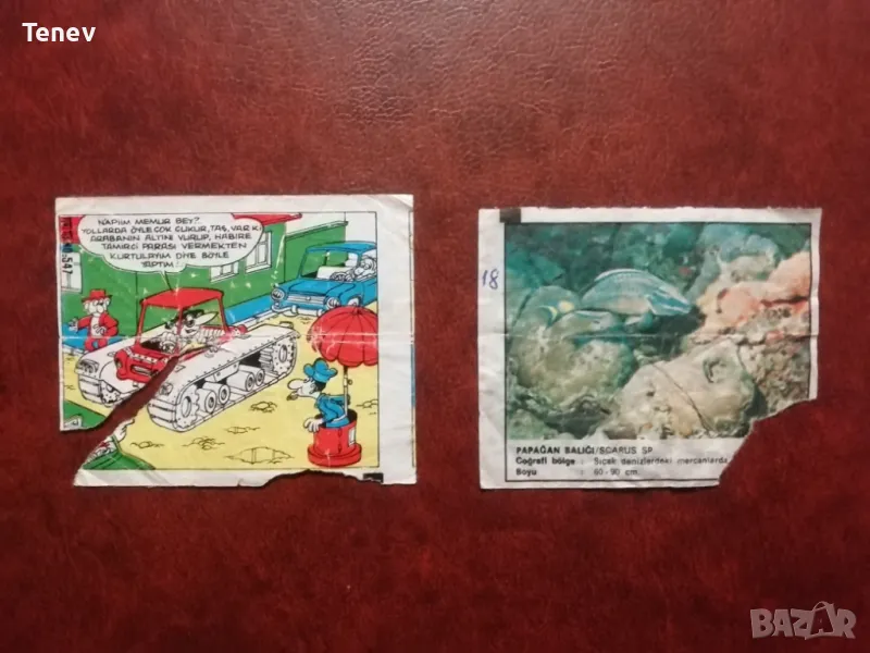 Картинки от дъвки Tipi-tip и Cin-cin, снимка 1