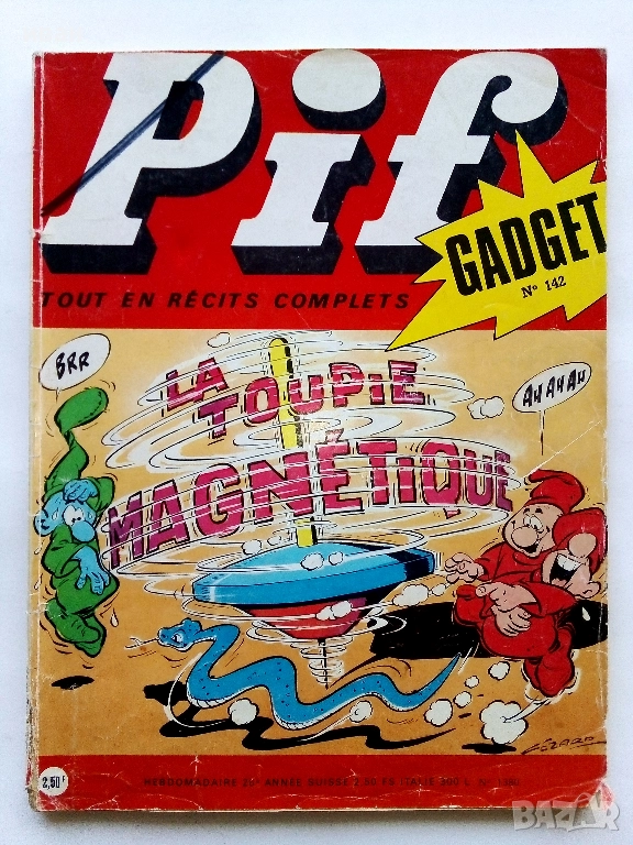 Комикс "Pif" №142 - 1971г., снимка 1