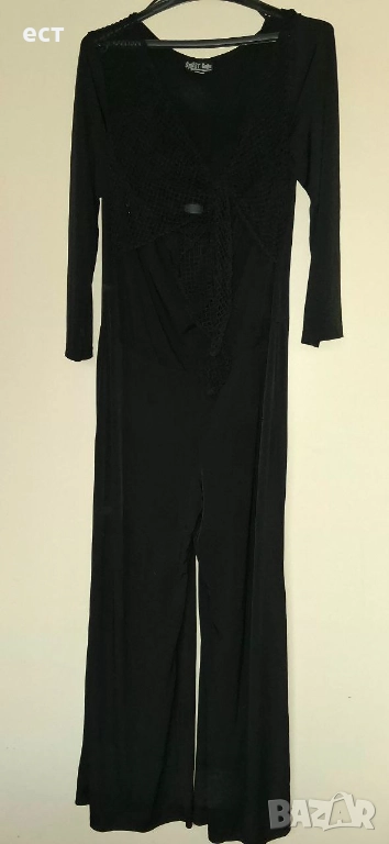 Елегантен Гашеризон, снимка 1