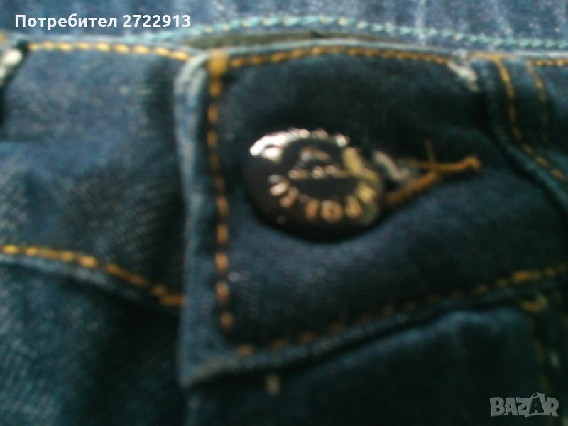 Armani мъжки дънки Нови!, снимка 1