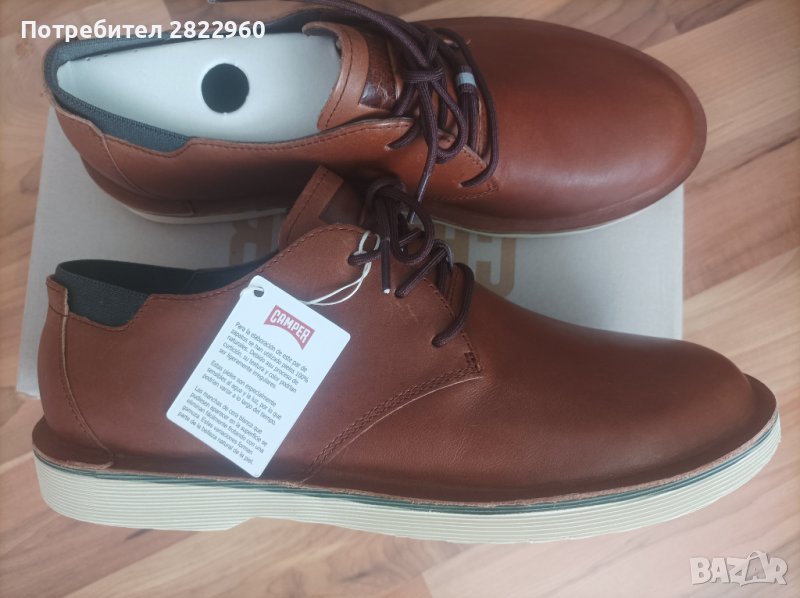 Camper N42 обувки, снимка 1