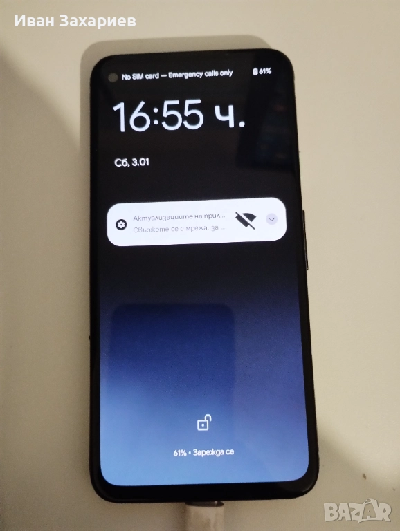 Google Pixel 4a 128GB, снимка 1