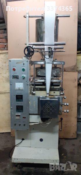 Пакетираща машина 0.5/10гр., снимка 1