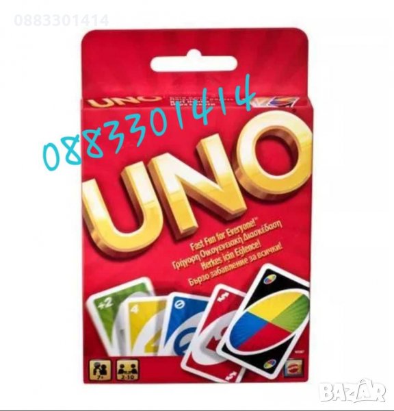 Карти за игра Uno , снимка 1