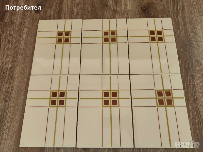 Нови плочки за баня или кухня 20х15см., снимка 1