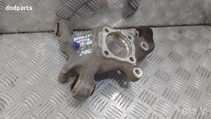 Шенкел Mercedes B200 CDI W246 2013г.(заден десен)	, снимка 1