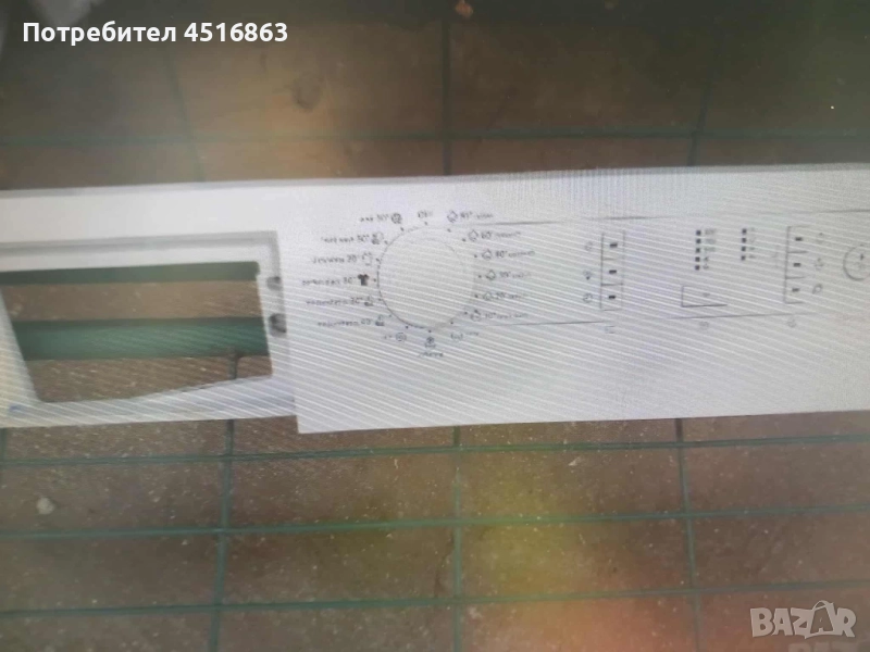 Панел с платка за пералня Gorenje W62Y2/S, снимка 1