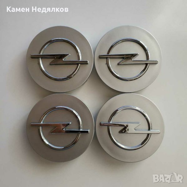 Капачки за джанти за Opel Astra Corsa Insignia Zafira Vectra C/B Antara Mokka Meriva Omega, 64/59mm, снимка 1