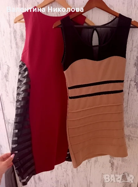 лот рокли , снимка 1