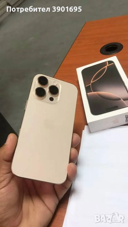 Iphone 16pro 256gb , снимка 1