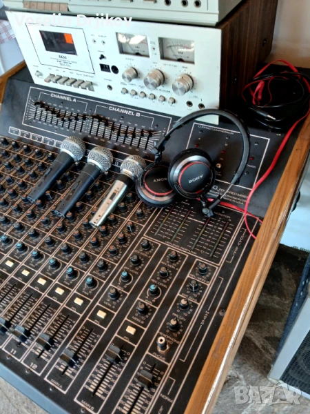 Продавам комплект мишпулт, снимка 1