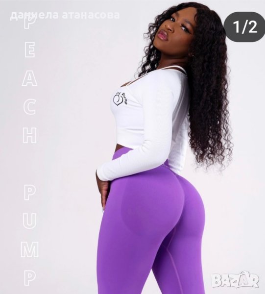 Оформящ клин, снимка 1