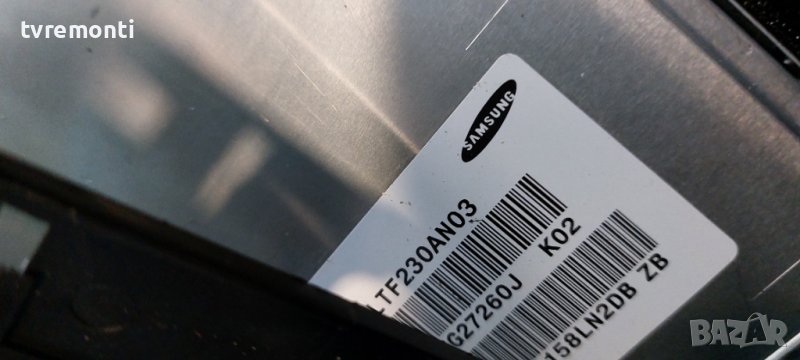 лед диоди от дисплей SAMSUNG LTF230AN03 от телевизор Blaupunkt MODEL 236/207O-GB-3B-EGDP-UK, снимка 1