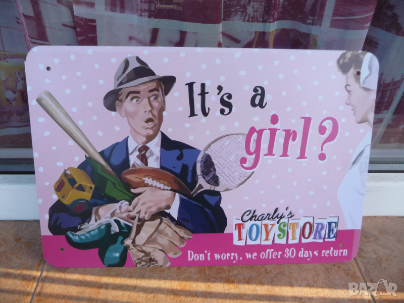 Метална табела разни Магазин за играчки камион тенис топка момче момиче, снимка 1