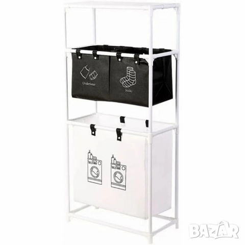 Мултифункционален органазйер за мръсни дрехи с 3 кошници и 3 рафта, снимка 8 - Други стоки за дома - 51979451