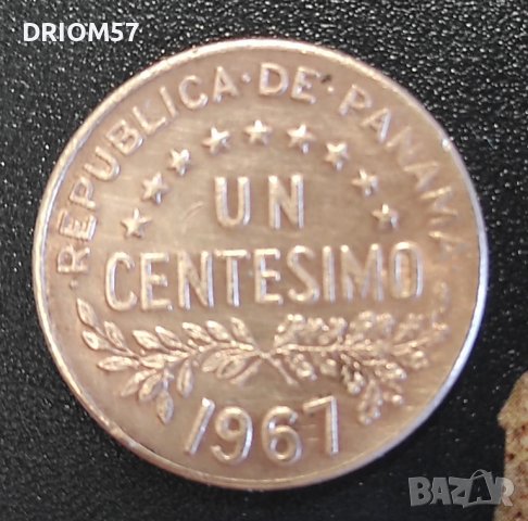 Панама 1 сентесимо, 1967