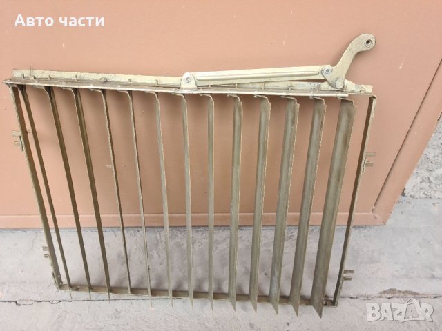 Авточасти за МОСКВИЧ.407.408.412.2140.ИМАМ И ЗА ЛАДА.0895486622