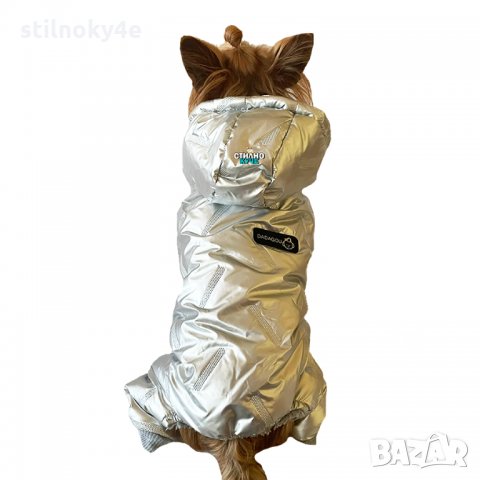 Кучешки зимен, шушляков гащеризон Кучешки дрехи Дреха за куче Кучешко яке Яке за куче , снимка 1
