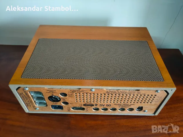GRUNDIG SV50 изключително рядък, легендарен усилвтел, снимка 5 - Ресийвъри, усилватели, смесителни пултове - 49633890