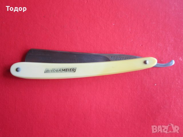 Невероятен бръснач Солинген гравюри , снимка 7 - Колекции - 29119632