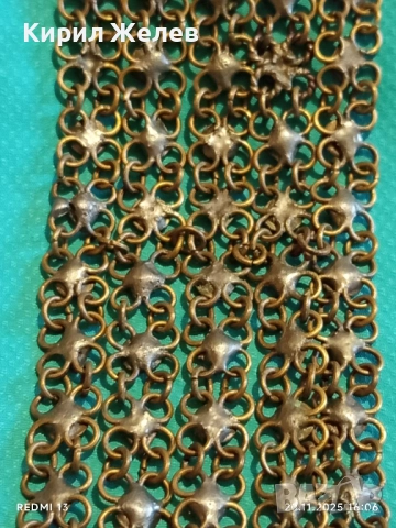 СТАРА САЧАНЕНА ГРИВНА ВЪЗРОЖДЕНСКА РЯДКА за КОЛЕКЦИОНЕРИ 28171, снимка 12 - Други ценни предмети - 52481261