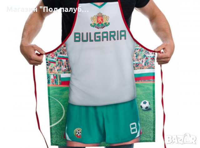 Нова мъжка забавна готварска престилка България - Национал, снимка 11 - Подаръци за мъже - 30152651