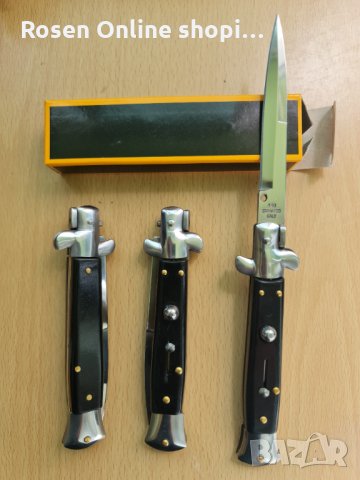 Автоматичен нож,колекцонерски